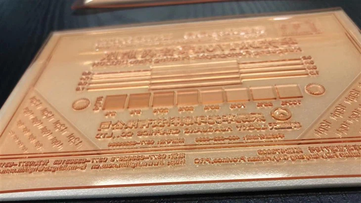 5080 Carton Printing Flexo Plate Making Machine